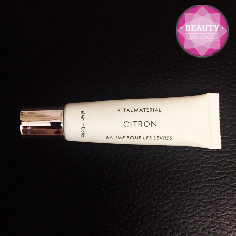 Бальзам для губ от CITRON VITAL MATERIAL LIP BALM