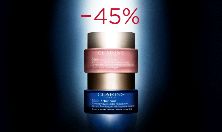 -45% при единовременной покупке средств дневного и ночного ухода в Clarins