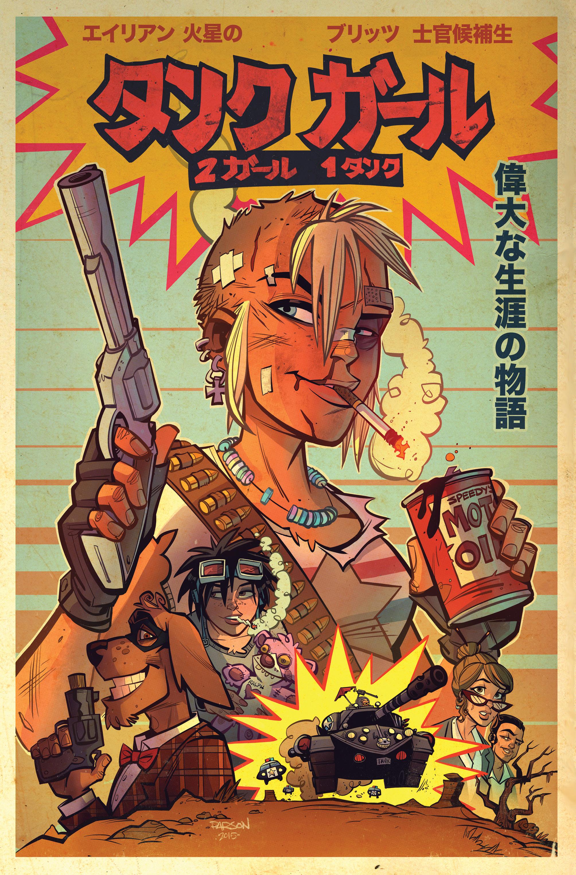 Комикс Tank Girl вдохновил Kat Von D. Смотрим, что получилось
