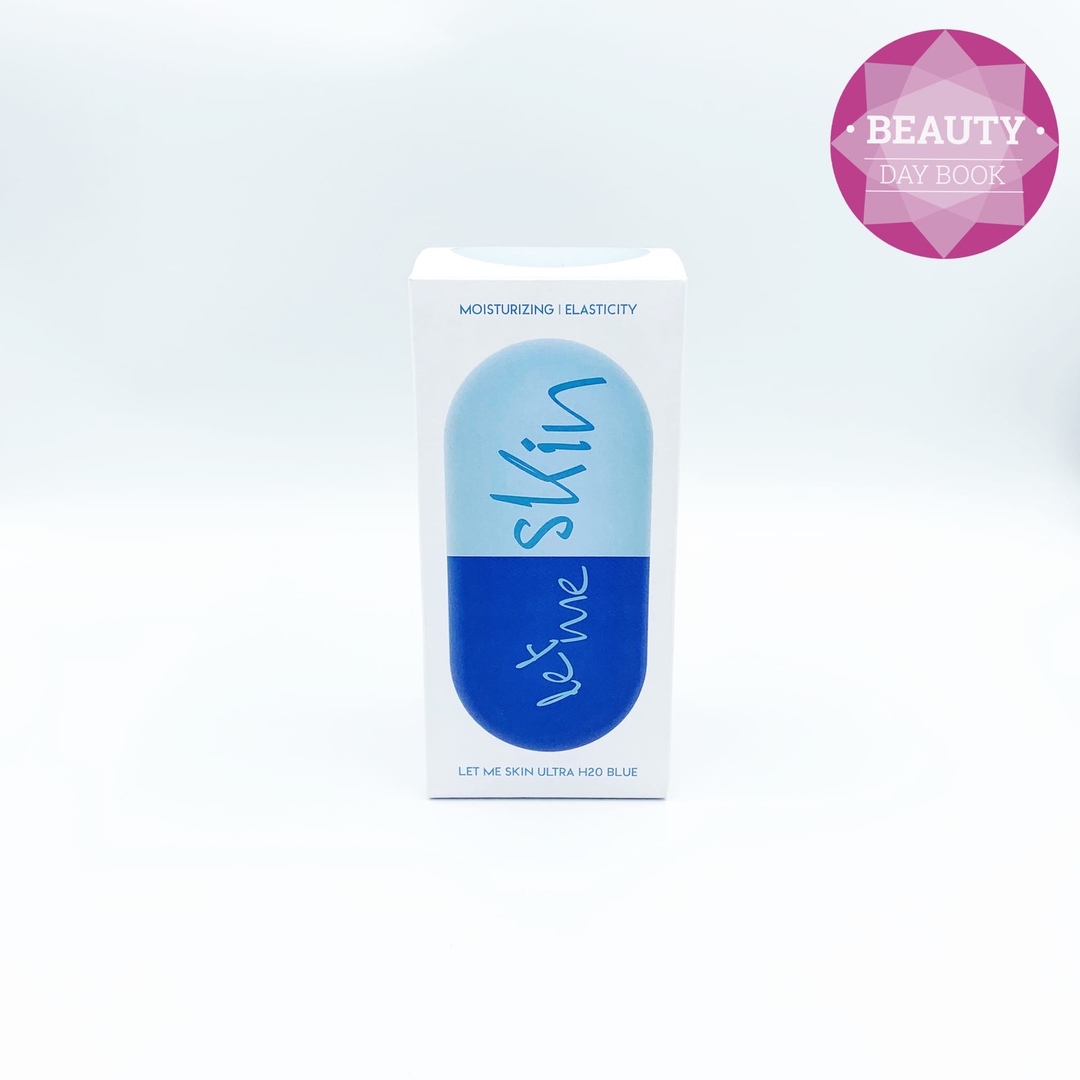 Альгинатная увлажняющая маска для лица Let Me Skin Ultra H2o Blue