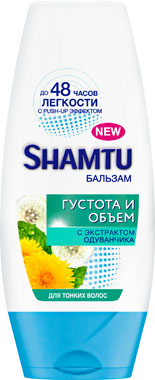 Shamtu Густота и объем с экстрактом одуванчика