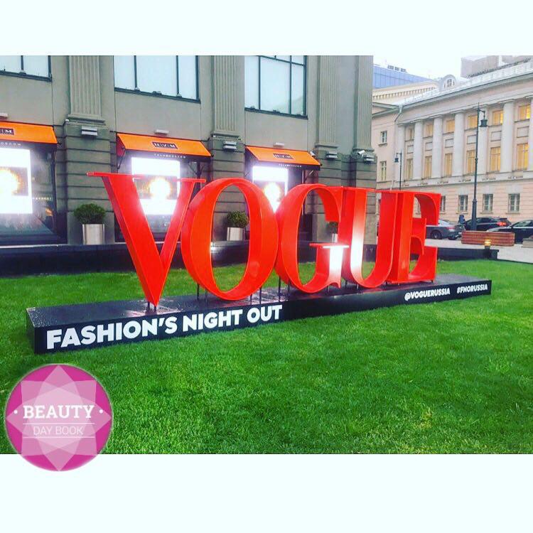 Vogue Fashion Night Out- ЦУМ