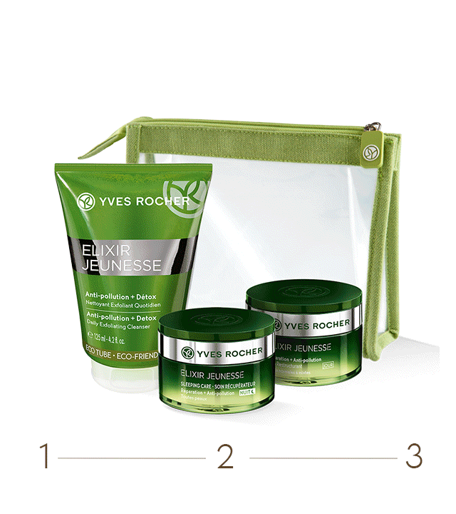 Только 2 дня скидка до -35% на идеальный уход для лица Yves Rocher