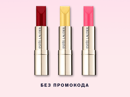 –25% на помаду Pure Color Love от Estee Lauder