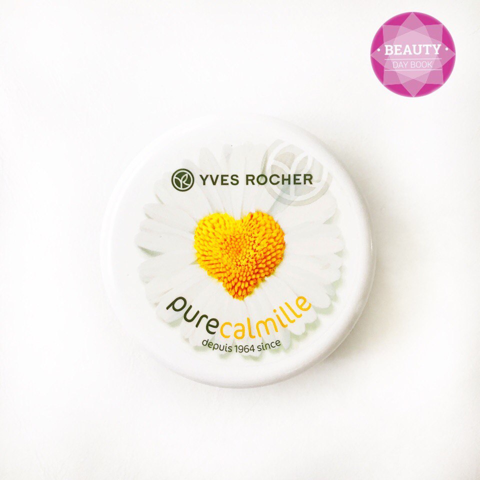 Нежный Крем для Лица и Тела с экстрактом Ромашки БИО pure calmille Yves Rocher