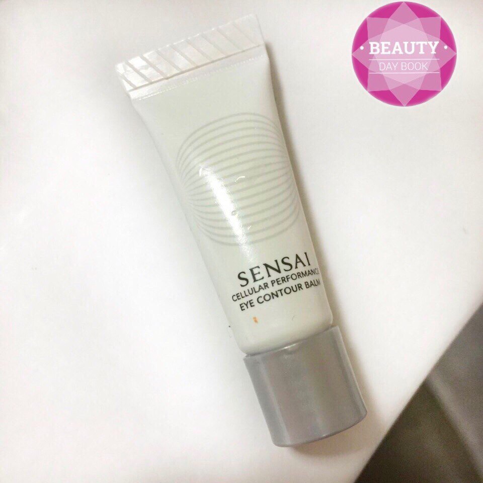 Sensai Cellular Performance Eye Contour Balm