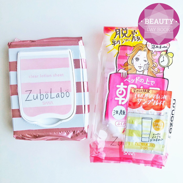 Отзыв на очищающие салфетки Morning Clear Lotion Sheet ZUBO LABO 