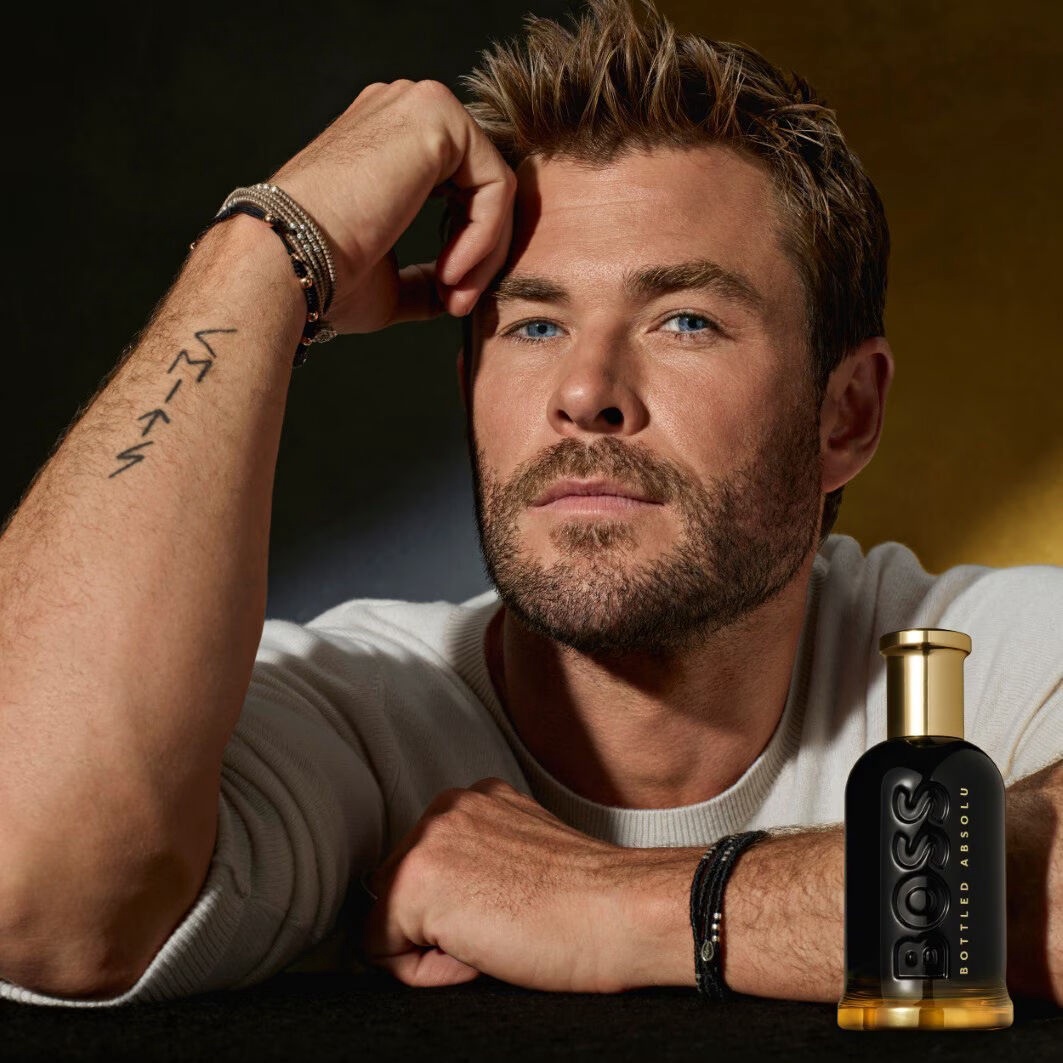 Парфюм BOSS Bottled Absolu Intense