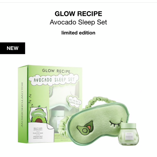 Набор для сна Avocado от GLOW RECIPE