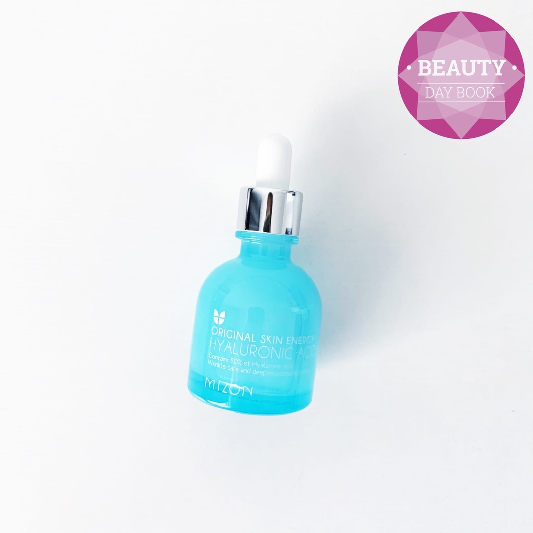 Гиалуроновая сыворотка Mizon Hyaluronic acid 100