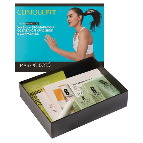 ILE DE BEAUTE Box №45 «Clinique fit!»