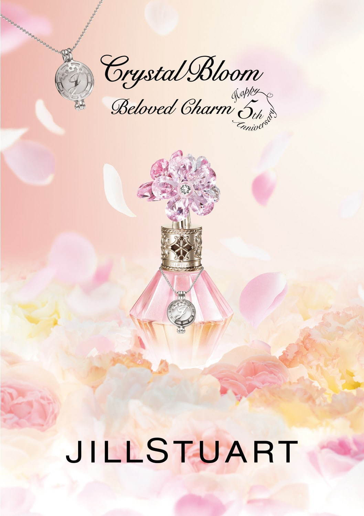 Новый аромат Beloved Charm от Jill Stuart