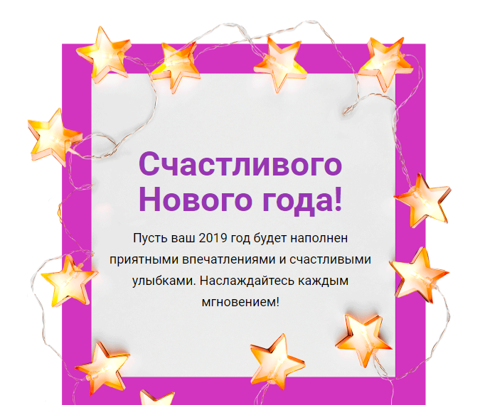 Сказочных праздников! Clinique дарит -25% на всё!