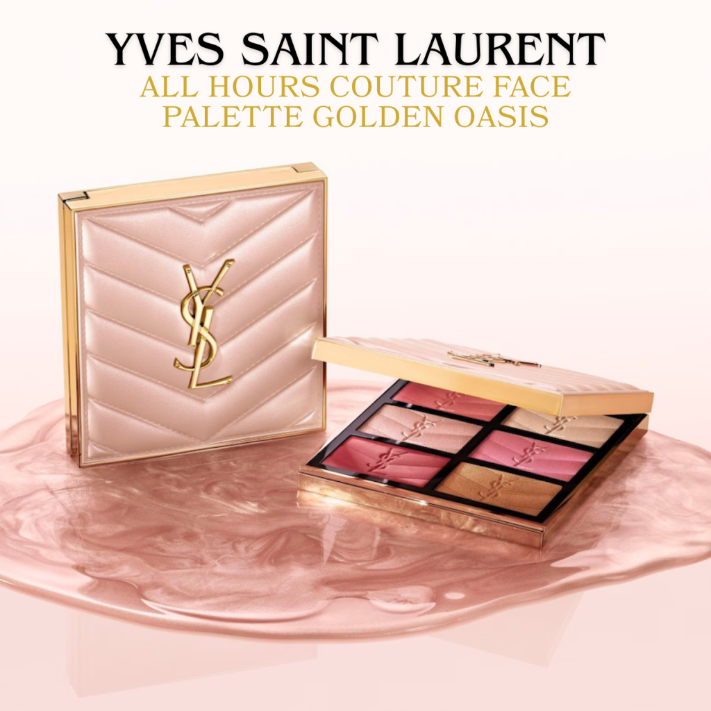 Палетка для лица YSL Beauty All Hours Couture Golden Oasis