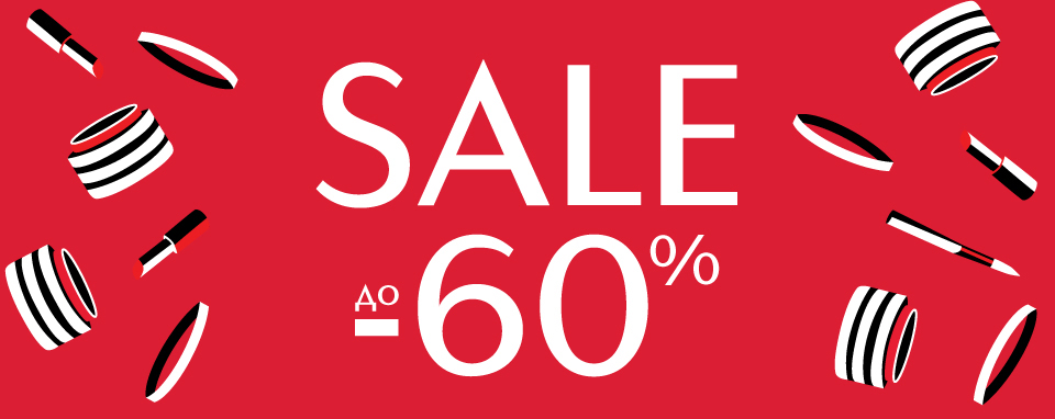 SALE в ИЛЬ ДЕ БОТЭ!