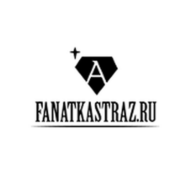 FANATKASTRAZ