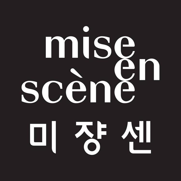 MISE EN SCENE