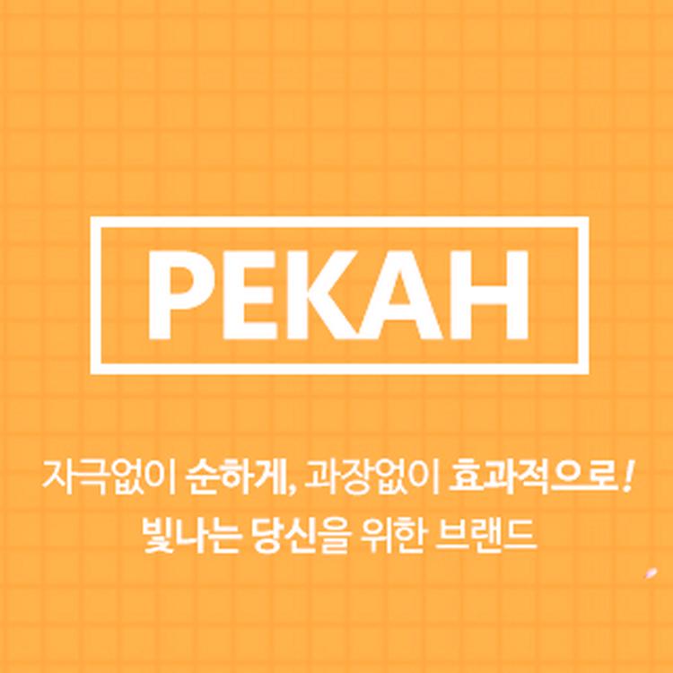 PEKAH