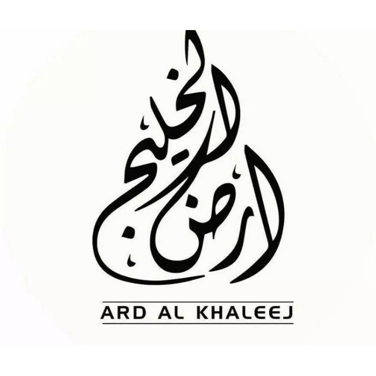 ARD AL KHALEEJ