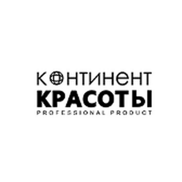 КОНТИНЕНТ КРАСОТЫ