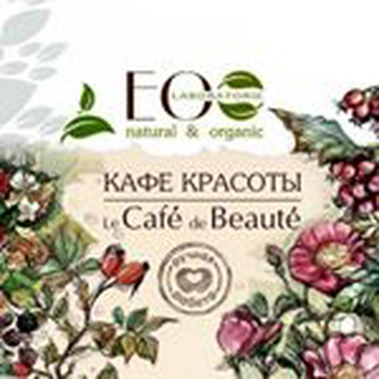 ECO LABORATARIE