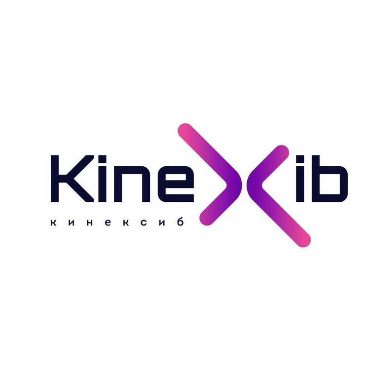 KINEXIB