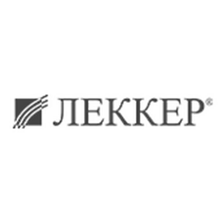 ЛЕККЕР