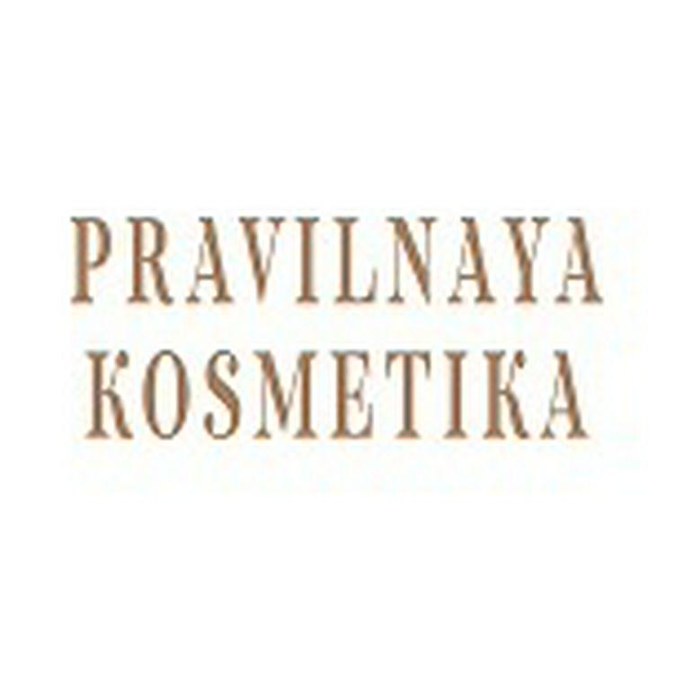 PRAVILNAYA KOSMETIKA
