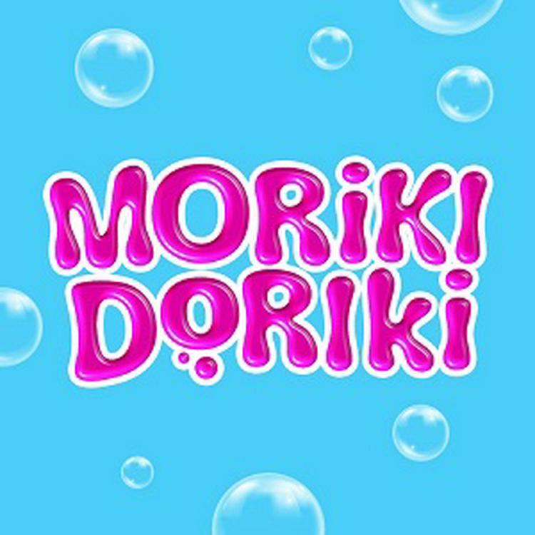MORIKI DORIKI